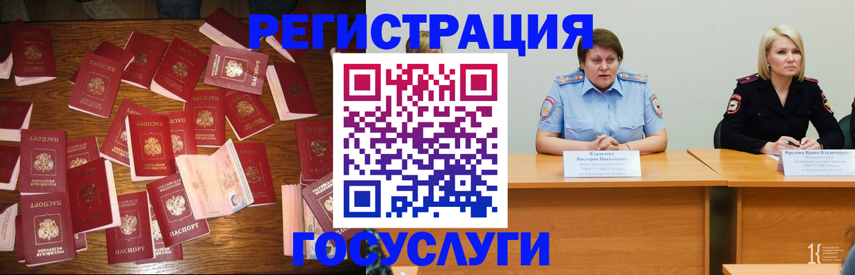 пропишу в квартире в Котовске